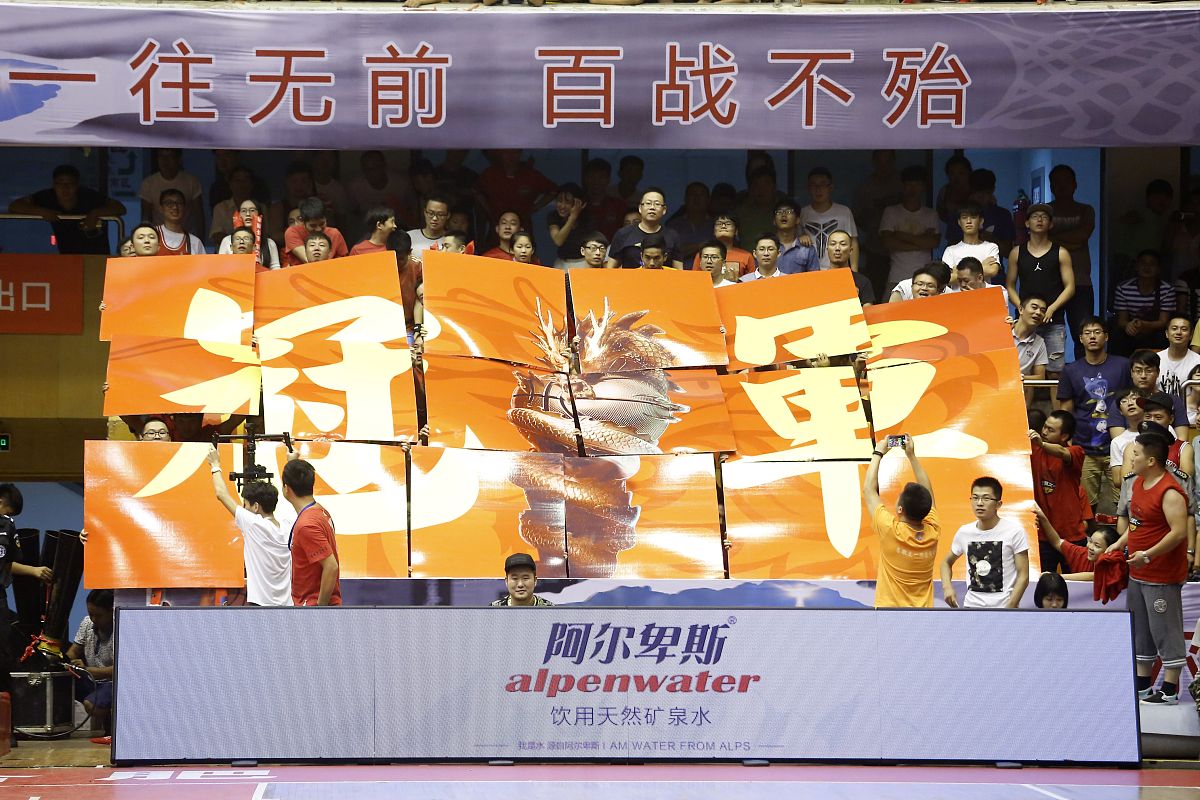 关于雄心勃勃的球队备战，豪言赢下下场比赛的信息