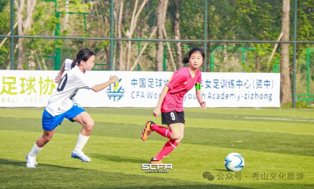 包含总决赛进入白热化！女足火爆冲刺的词条
